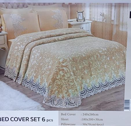 طقم غطاء السرير الملكي