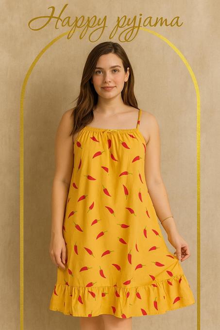 بيجاما   الجديدة