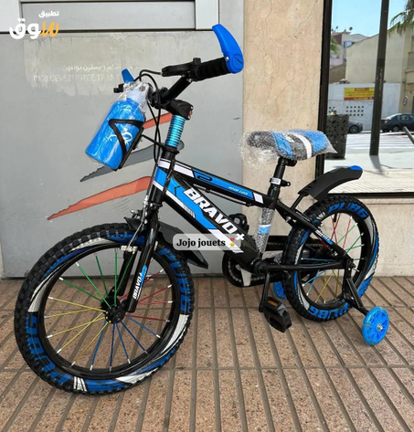 دراجة هوائية