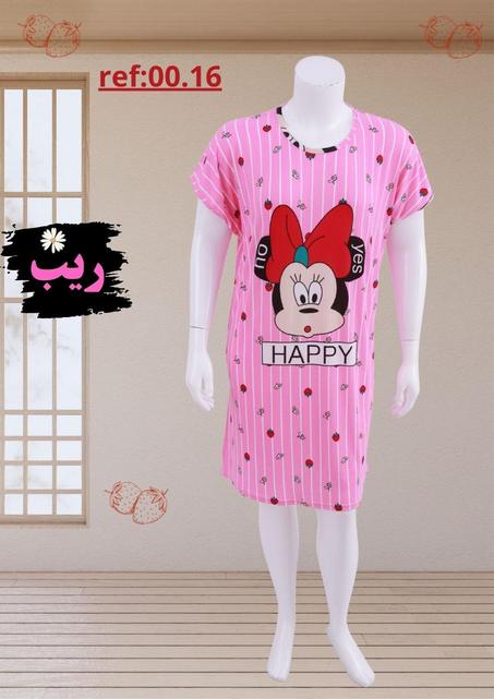 قميص منزلي بناتي موديل Minnie Mouse