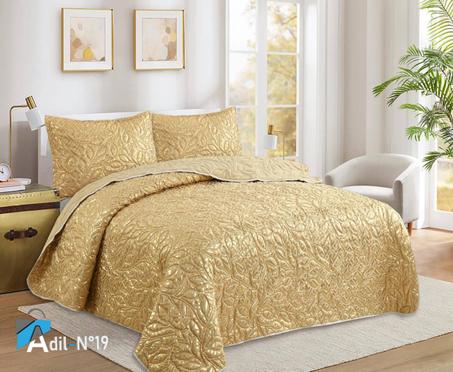 سريرك ملكية