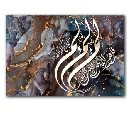 العرض رقم 15