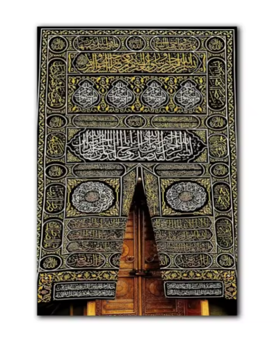 العرض رقم 12