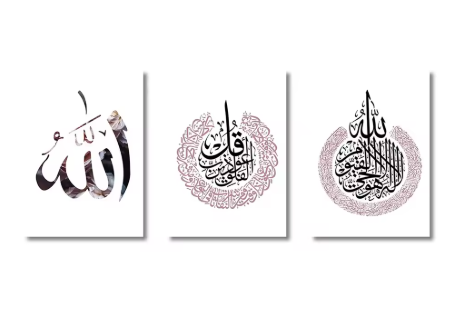 العرض رقم 4