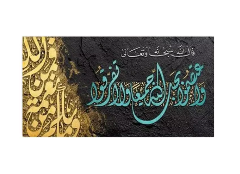 العرض رقم 21