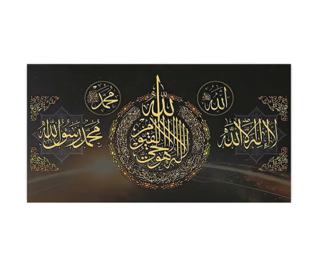 العرض رقم 19