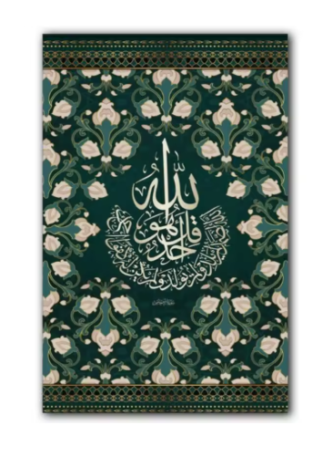 العرض رقم 10