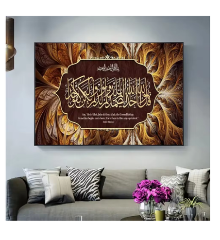 العرض رقم 18