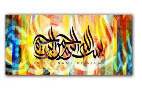 العرض رقم 9