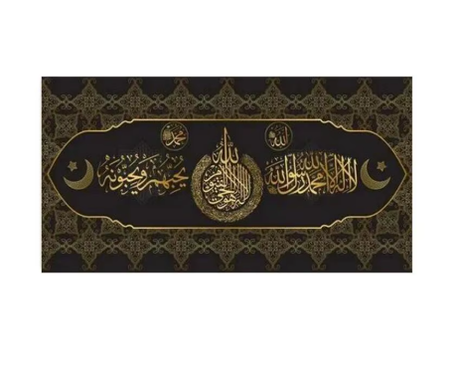 العرض رقم 21