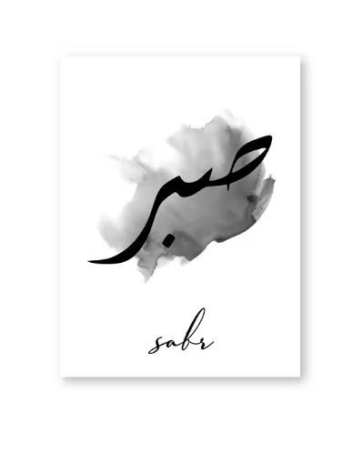 العرض رقم 25