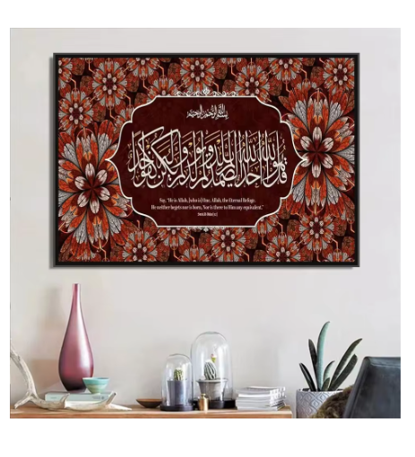 العرض رقم 17