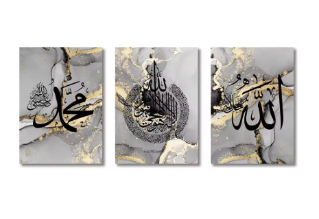 العرض رقم 3