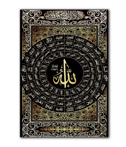 العرض رقم 9