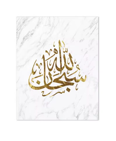 العرض رقم 23