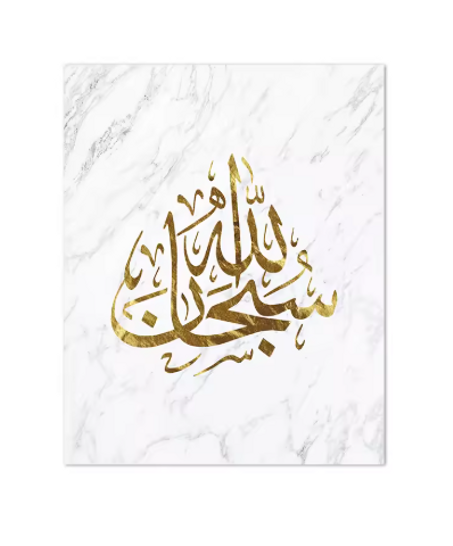 العرض رقم 23