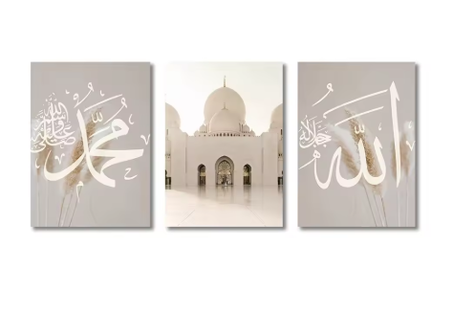 العرض رقم 1