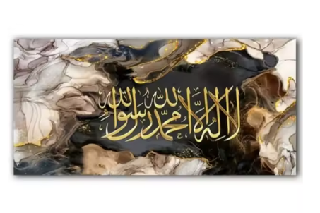 العرض رقم 8