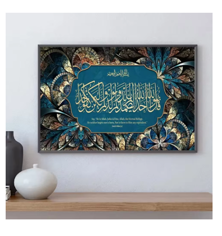 العرض رقم 17