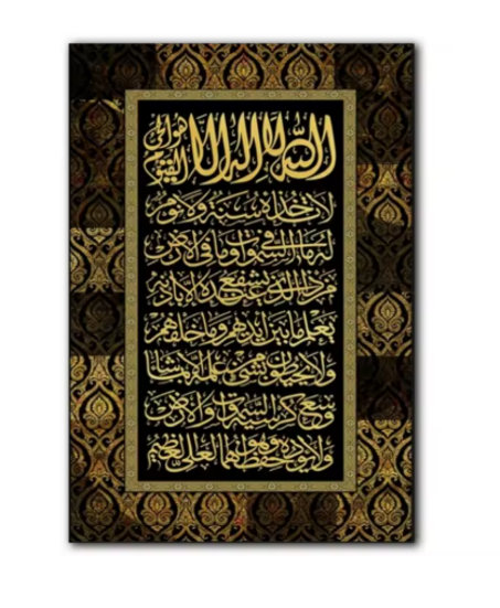 العرض رقم 13