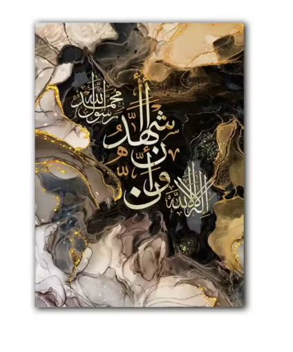 العرض رقم 16