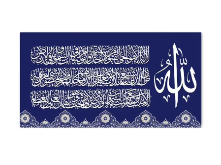 العرض رقم 20
