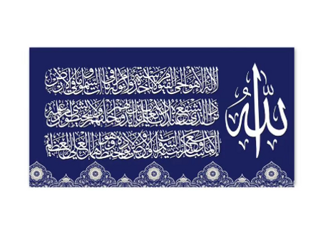 العرض رقم 20