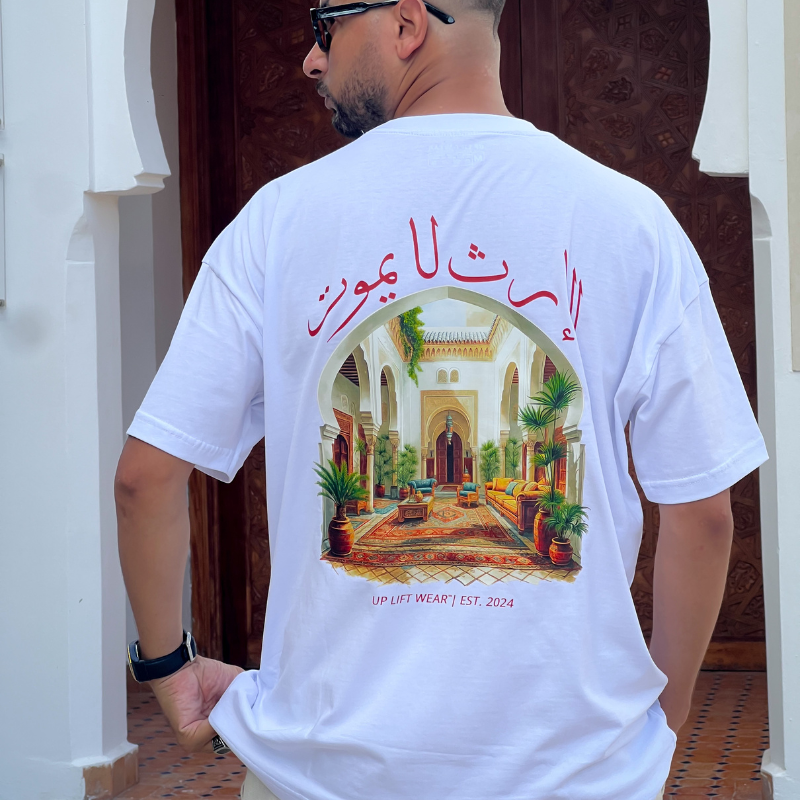 Legacy Tee