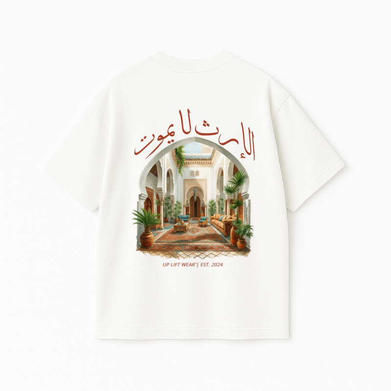 Legacy Tee