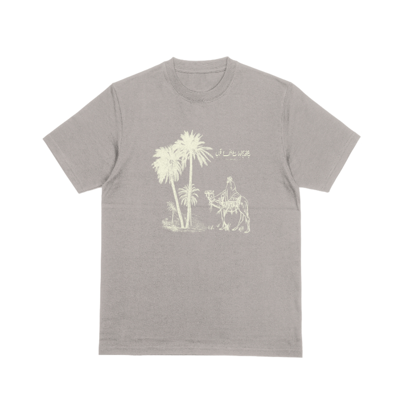Desert Nomad T-Shirt
