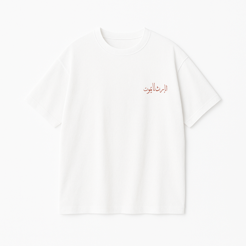 Legacy Tee