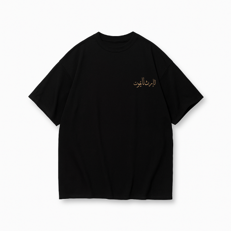 Legacy Tee