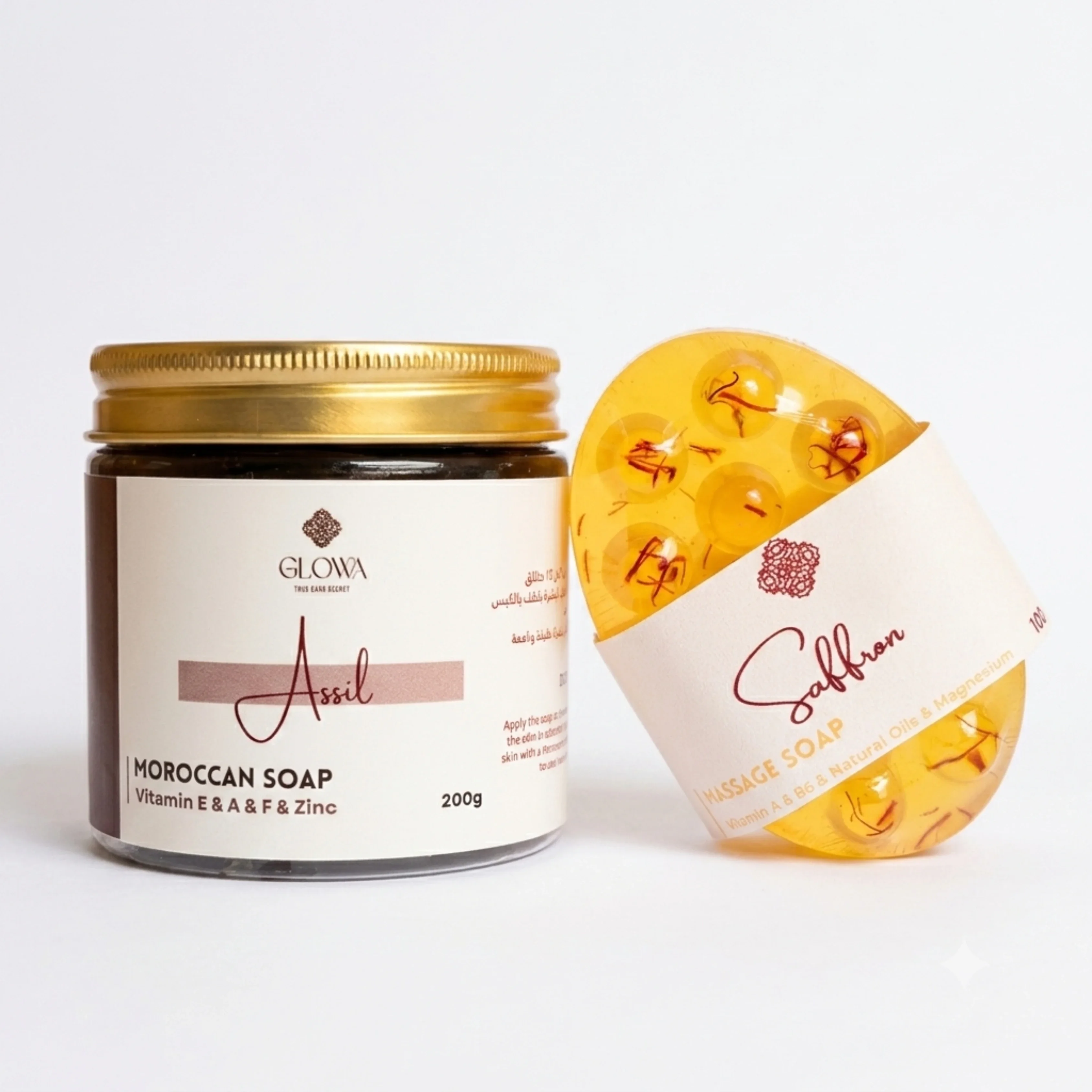 Duo Savon Noir & Savon de Massage