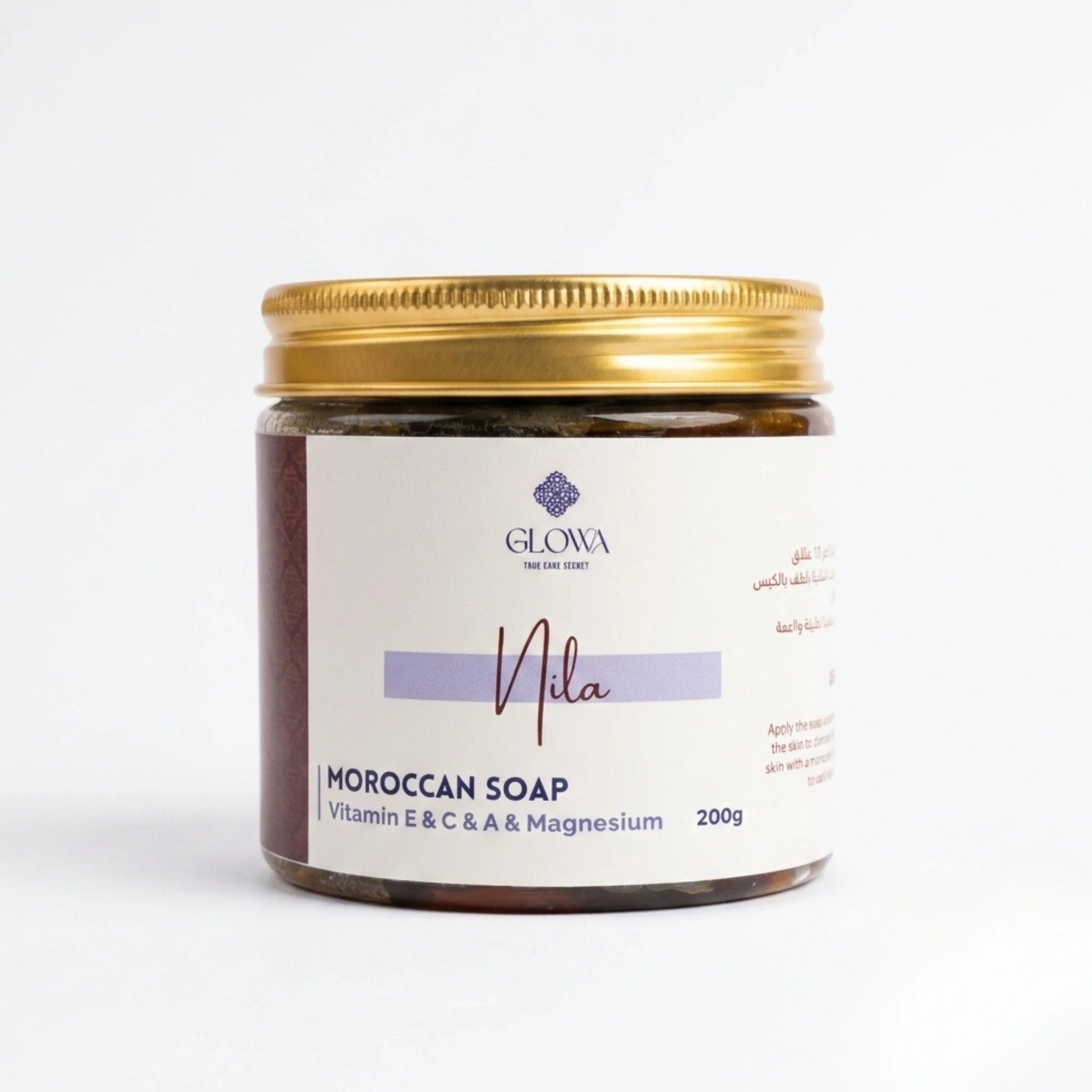 Savon Noir à la Nila