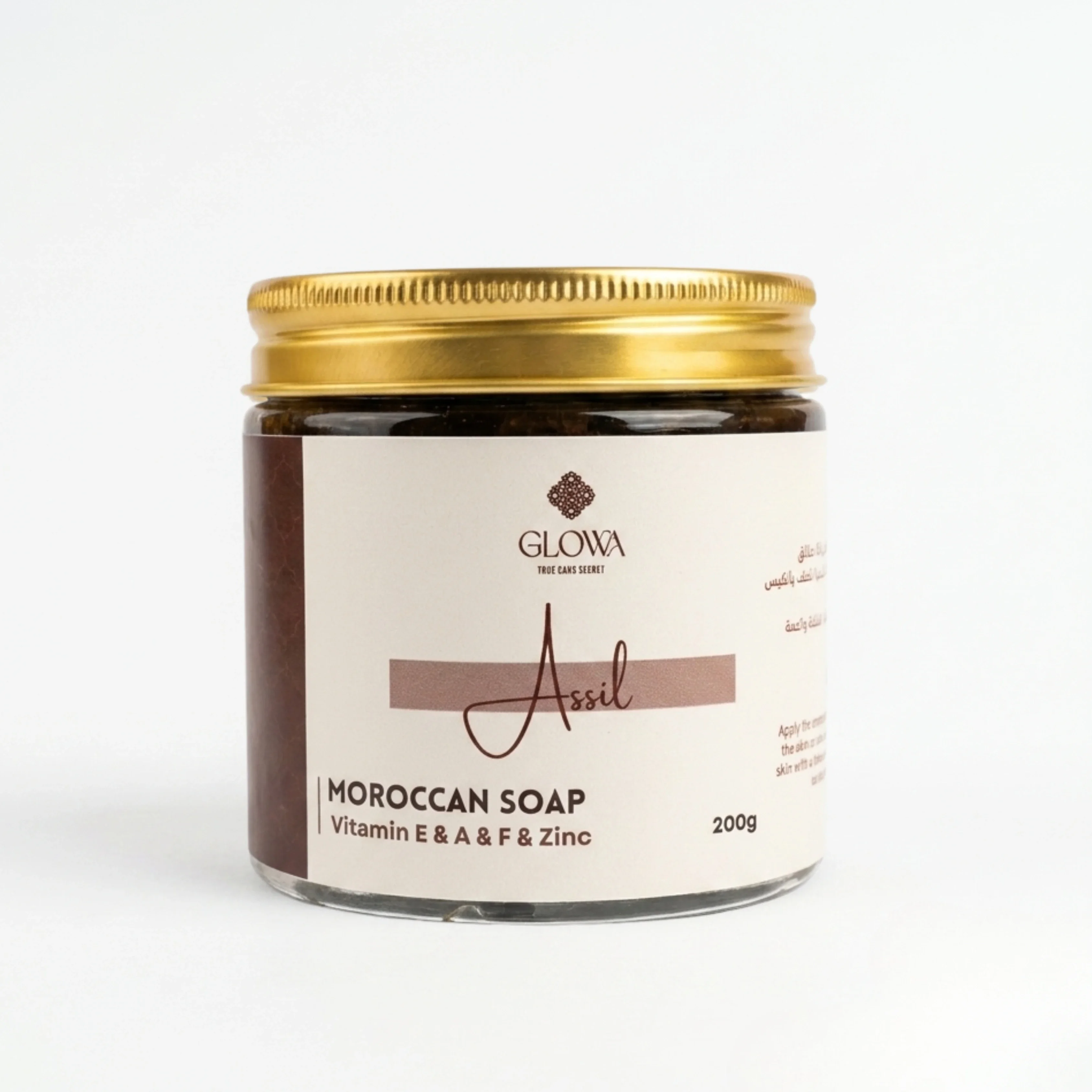 Savon noir Assil