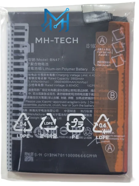 batterie originale  Redmi 6 Pro / Mi A2 Lite.