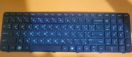 Clavier hp g6 1000/ g6 2000 / dv6 /dv7