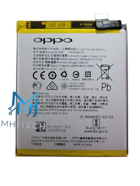 batterie originale oppo f11 pro / f11plus