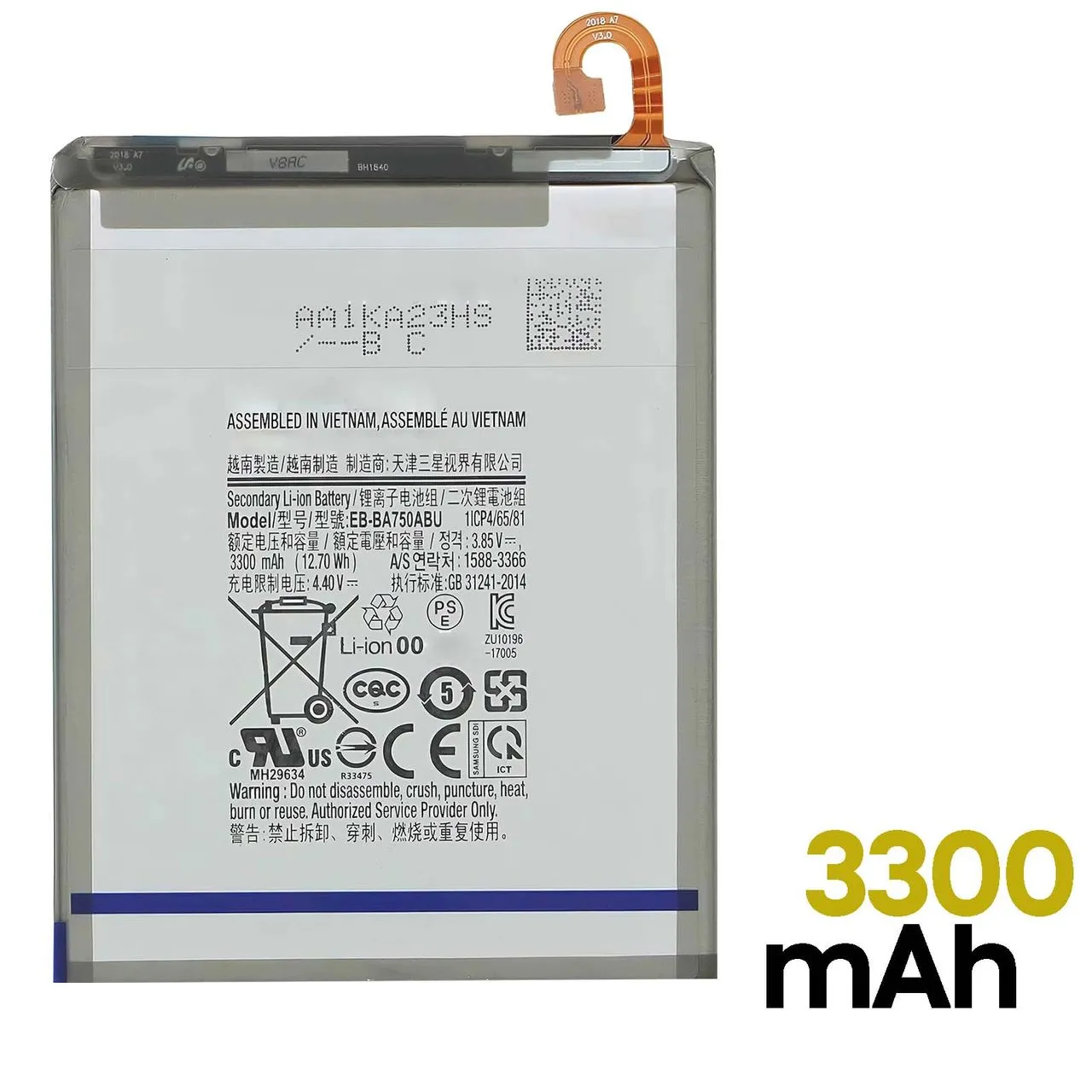 Batterie 3300mAhpour Samsung Galaxy A10 et A7 2018
