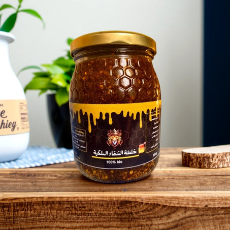 خلطة شفاء الملكية