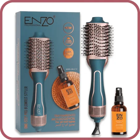 التصنيف الأول