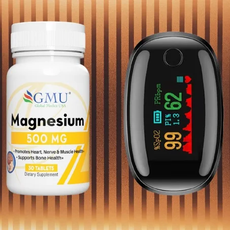 مغنيسيوم GMU + جهاز قياس الأكسجين مجاناً.