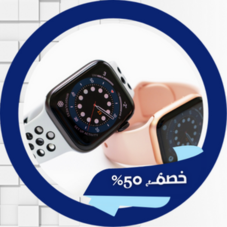 الإلكترونيات