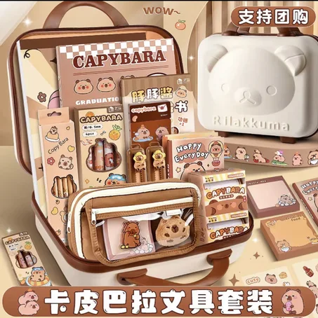 Kit scolaire Capybara complet pour enfants