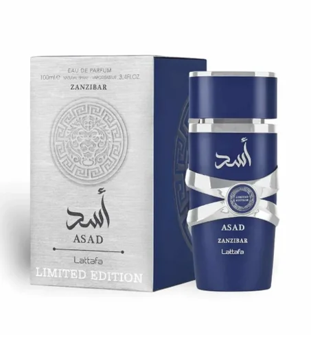 عطر أسد زنجبار إصدار محدود، ماء عطر 100 مل