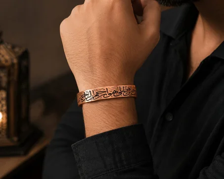 براسلي نحاسي