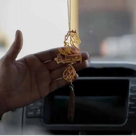 تعليقة عود القماري للسيارة