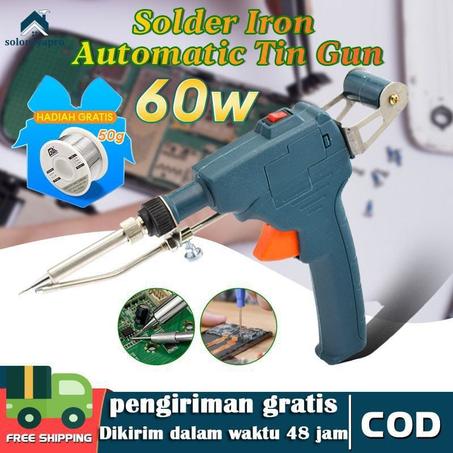 مسدس التلحيم المبتكر