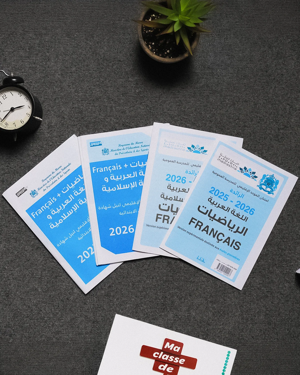 PACK SUCCÈS CE6 — ÉDITION 2027