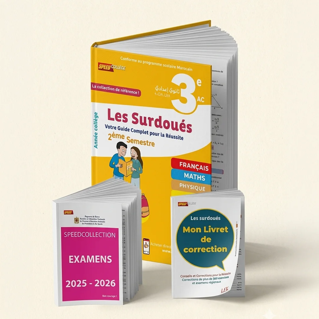 PACK EXPERT 3AC — SPÉCIAL BREVET